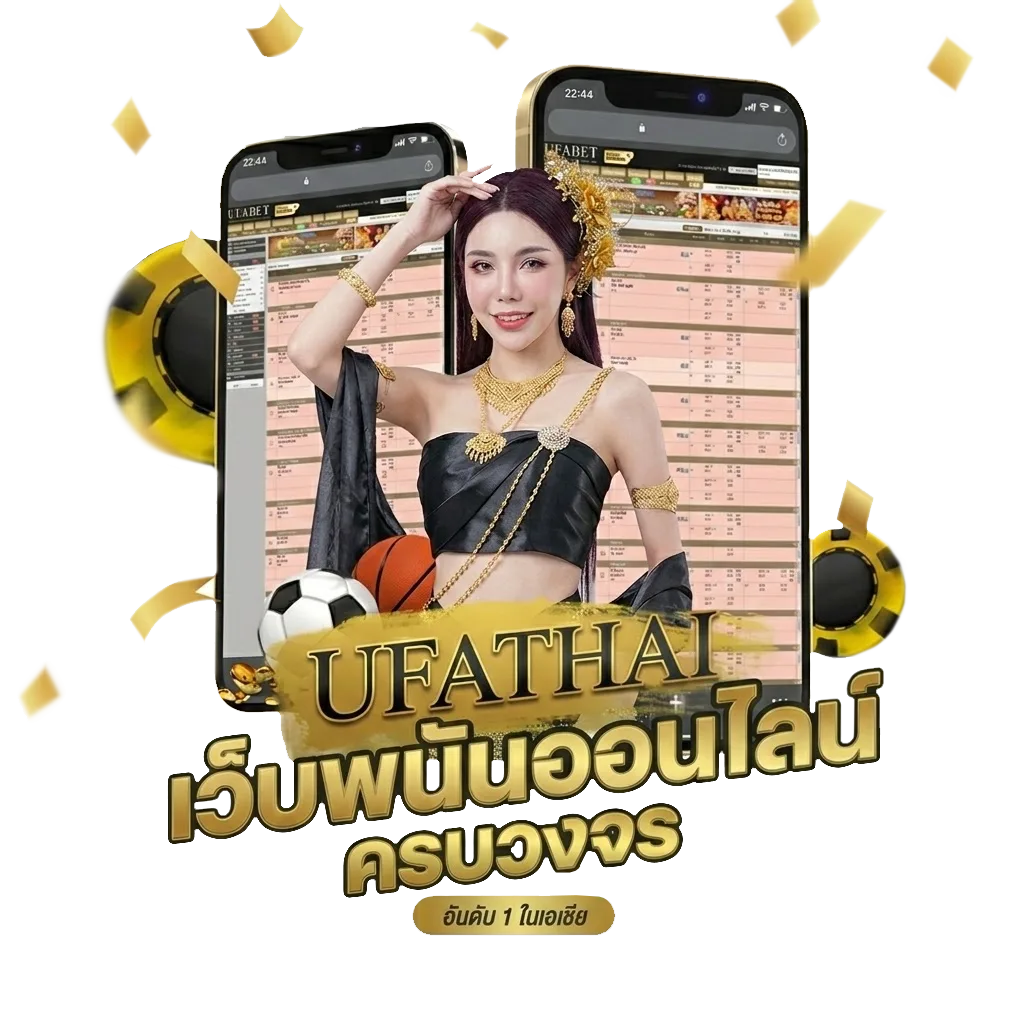 คืนที่ดาวเต็มฟ้า เนื้อเพลง โปรโมชั่น — สมาชิกทุกคน
