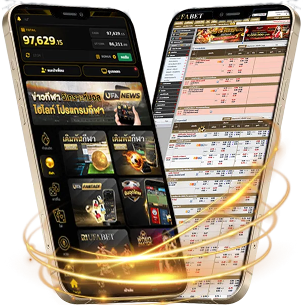 คืนที่ดาวเต็มฟ้า เนื้อเพลง แอปมือถือ — เดิมพันบนมือถือ